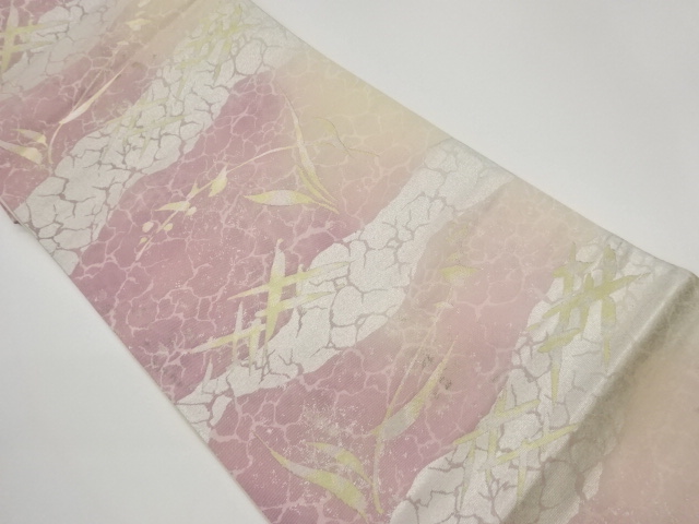 JAPANESE KIMONO / VINTAGE FUKURO OBI / WOVEN ABSTRACT CRANES & GRASS